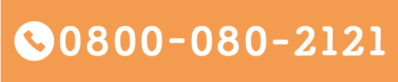 0800-080-2121